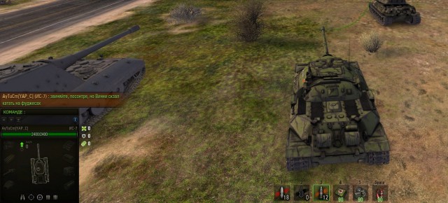 Wargaming 57