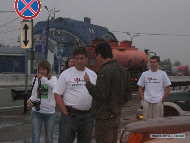 Москва-Владивосток-Москва