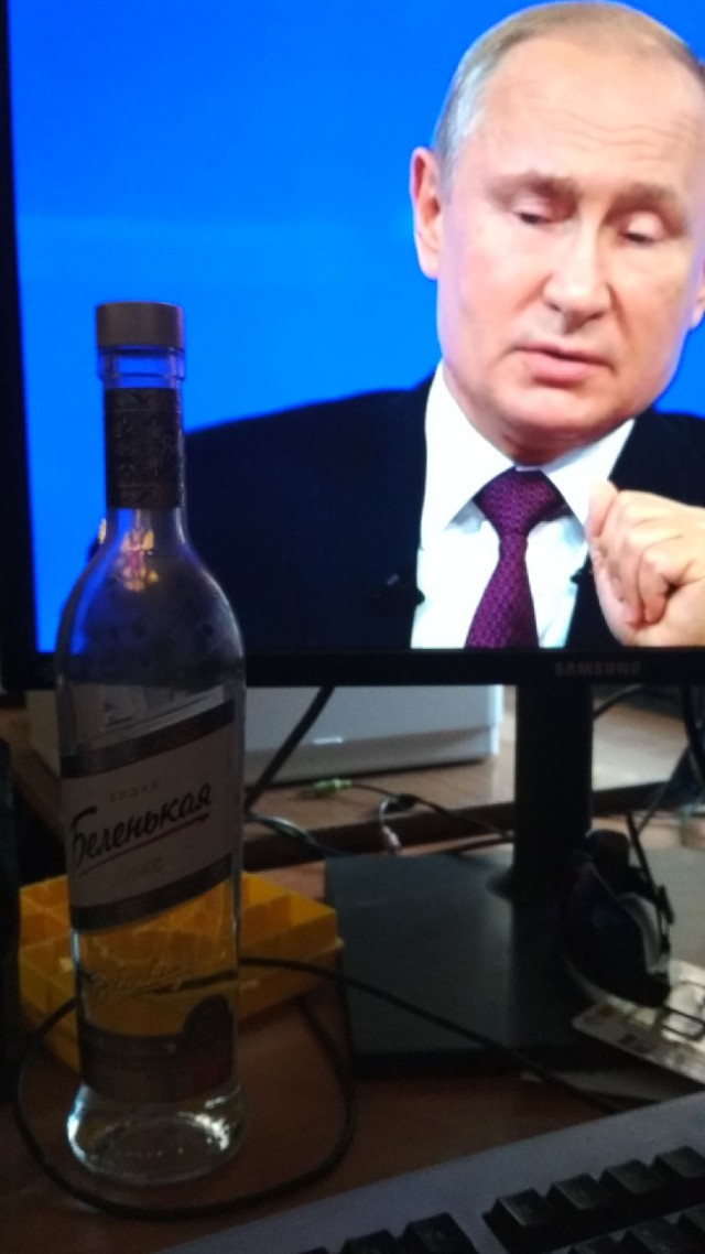 Зрители прямой линии с Путиным - в соцсетях стебутся над трансляцией