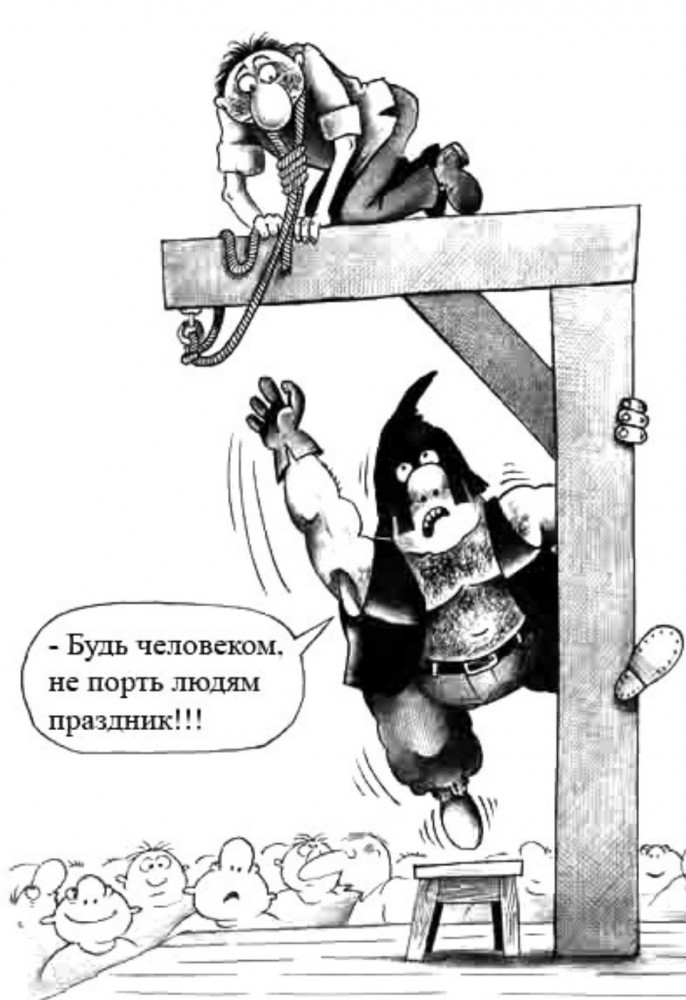 Как здорово, когда в стране решены все проблемы инвалидов! А, нет, не решены...