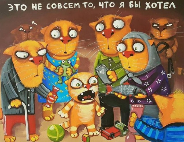 Прикольные и просто красивые картинки 02.08.2019
