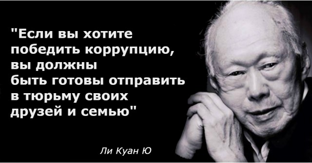 Как поднять Россию с колен. Очень просто!
