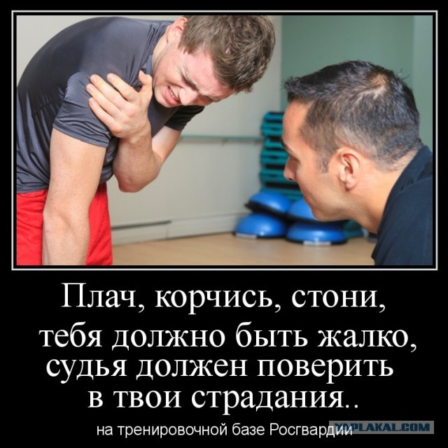 Следственный комитет рассказал о шести новых участниках «московского дела». Четверых задержали