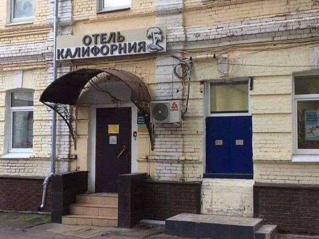Кучка картинок №4