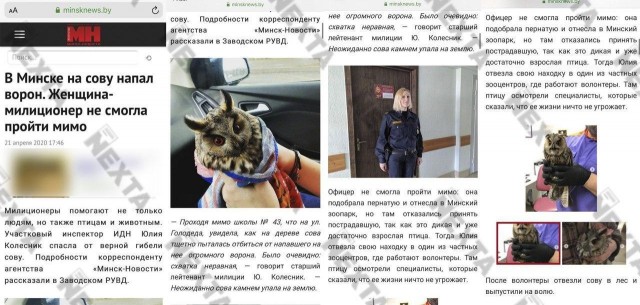 Просто хорошие новости