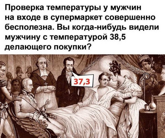 Чуток картинок на 30.04.2020