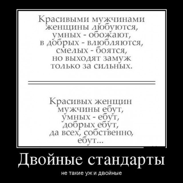 Пазитивные картинки на 18.05.2020