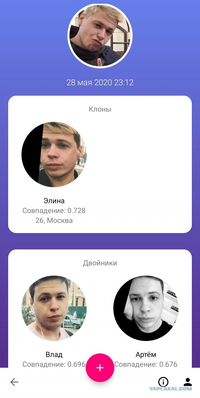 Кидала, трус, и вор !