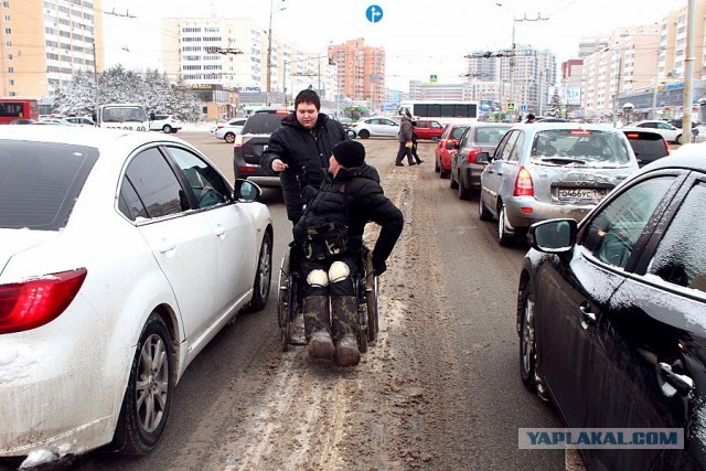 Тюменский депутат потребовал убрать из города инвалидов и нищих 