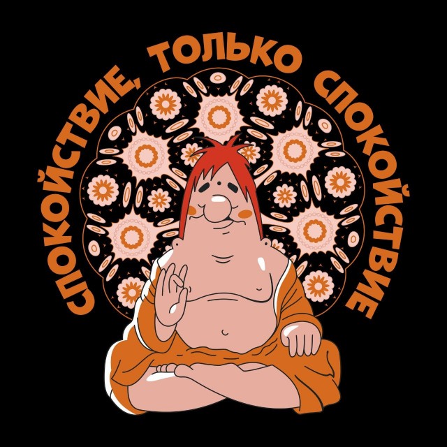 Девушка в Сочи устроила истерику из за того, что ей не достались креветки.