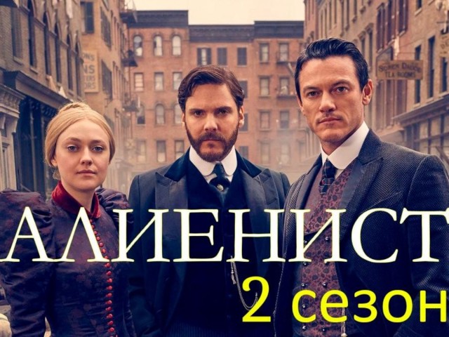 Какой сериал вы смотрите прямо сейчас?