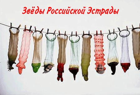 Битва фотожаберов (Команда №2), Филипп Киркоров