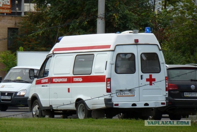 Скорая