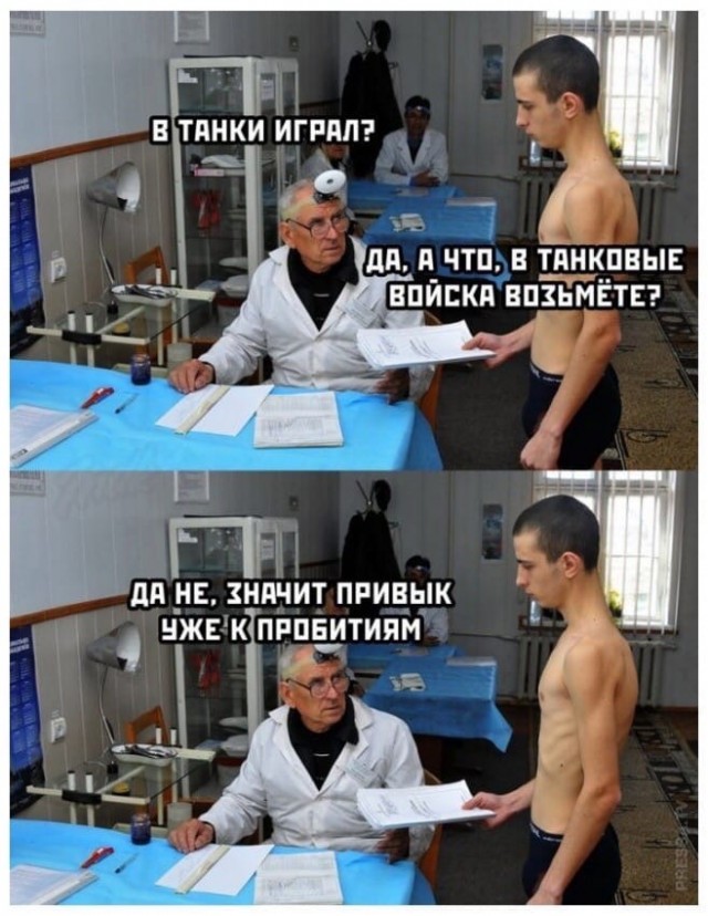 Чёрная пятница атакуэ!