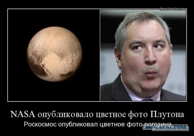 "Запасная планета для человечества". К Марсу выстроилась очередь из стран - почему в ней нет России?