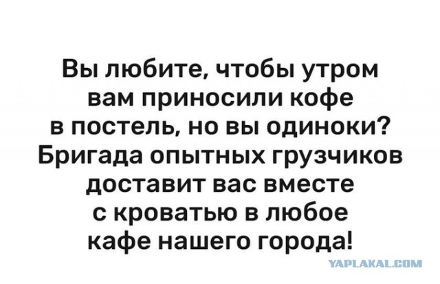 Картинки с надписями и всякие жизненные фразы