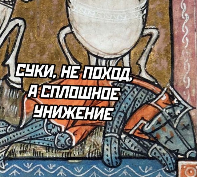 Странные короткие комиксы