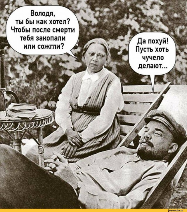 Пятница машет всеми конечностями!