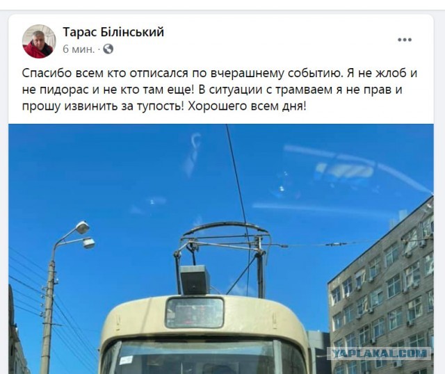 Пора уже что-то делать с этими неадекватными водителями трамваев