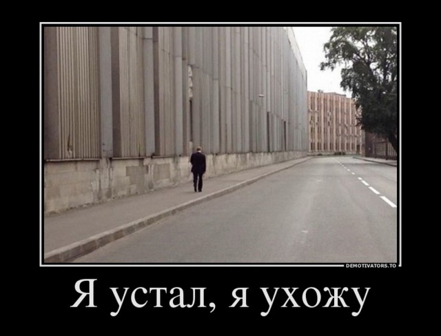 В сети опубликовали ответы Путина на прямой линии 30 июня