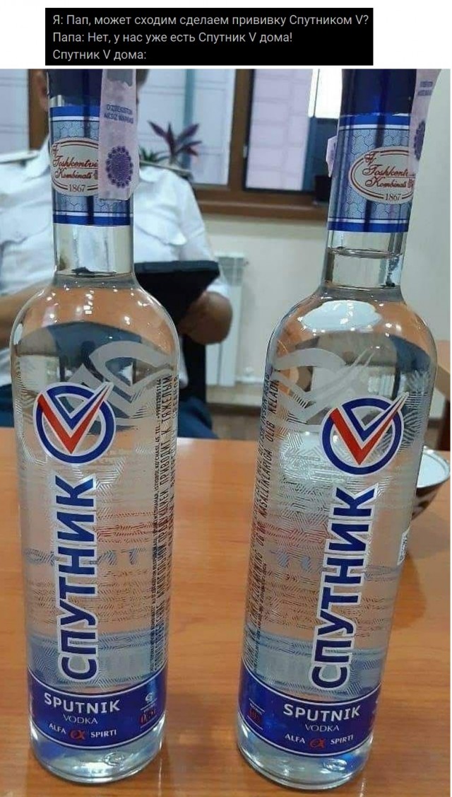 Картинки с надписями и всякие жизненные фразы 17.7.21