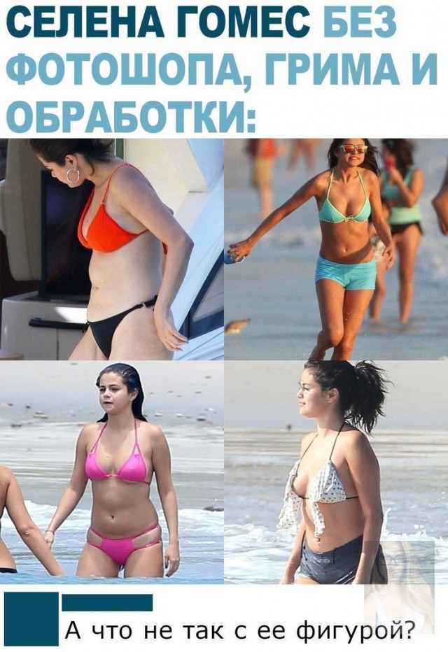 Так себе картинки 14.08.21