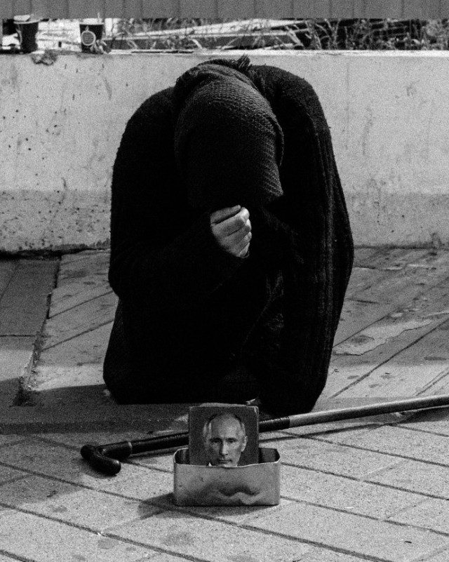 О минимальных зарплатах