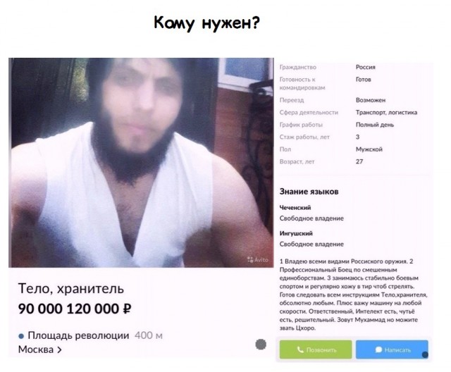 Картинки и мемы для настроения 09.09.2021