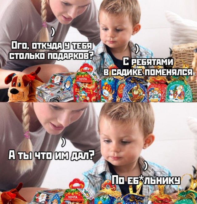 Картинки и мемы для настроения 07.10.2021