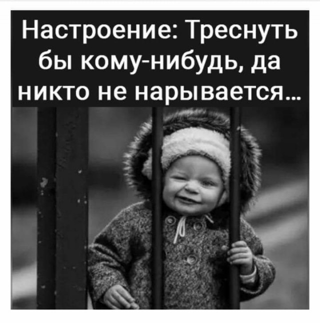 Так себе картинки 01.11.2021