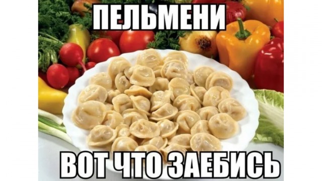 Санкт-Петербургу помимо Расчленинграда нужно запатентовать еще название Людоедград