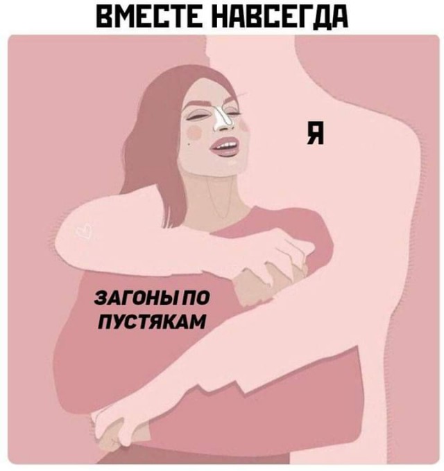 ПостНовогодняя ХНЯ, для дорогих деградантов