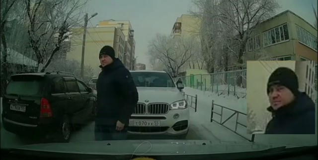 Потому, что машина дорогая?