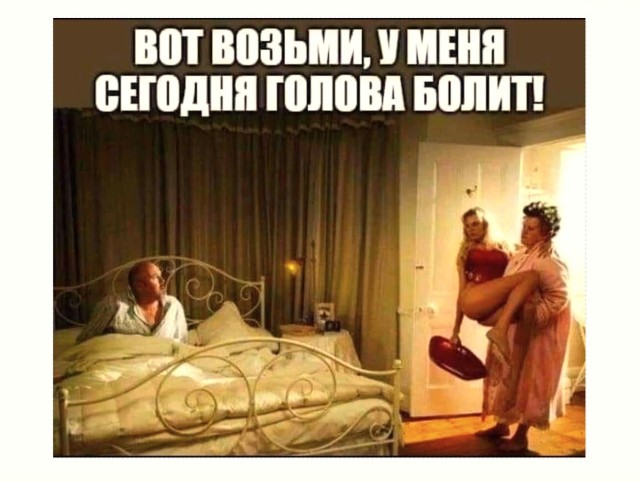 Так себе картинки 15.02.22