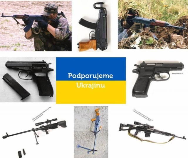 Иностранное вооружение для Украины: поставки и планы последних дней