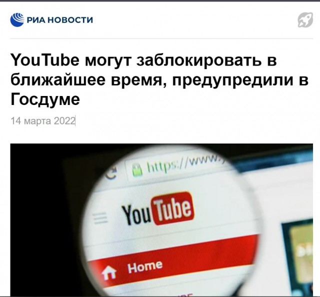 Пандемия. Коронавирус. Россия и мир. Часть 30.