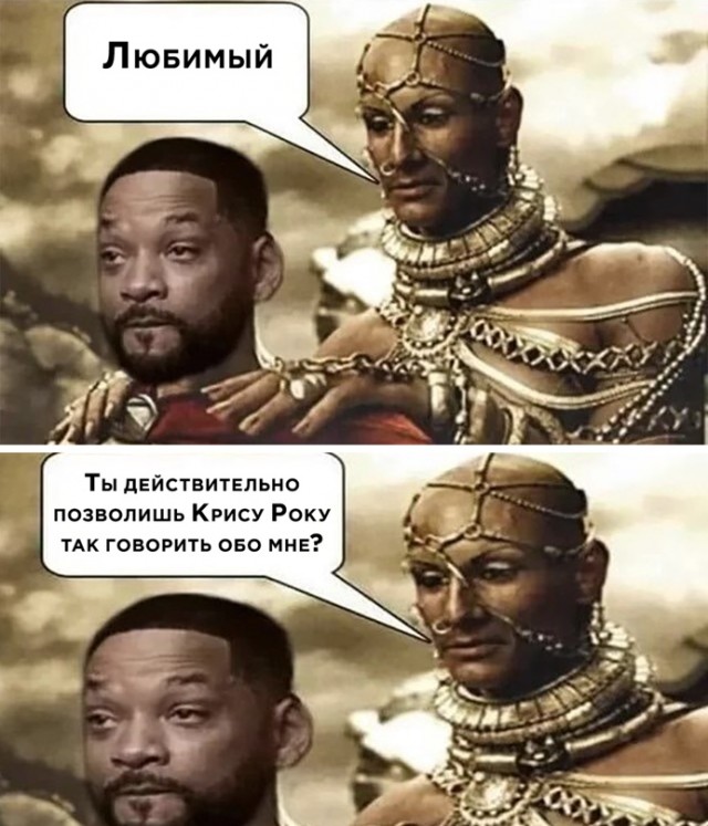Весёлый полтишок 06.04.22