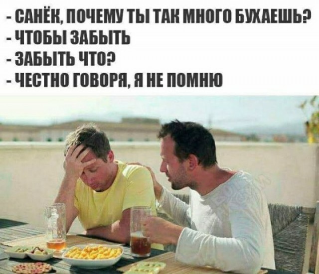 Картинки разные 25.04.2022