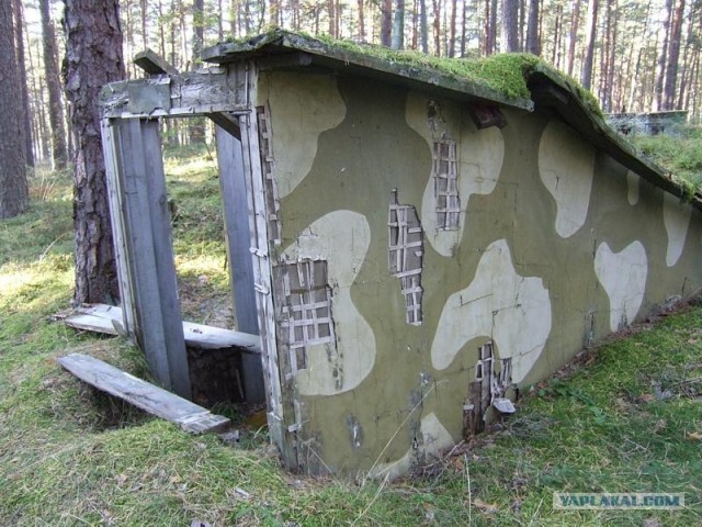 Прогулка по заброшенному военному полигону