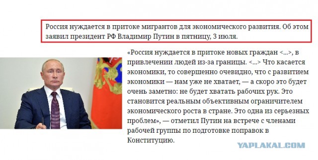 Приезжий из Средней Азии пристал к 13-летней девочке в лифте
