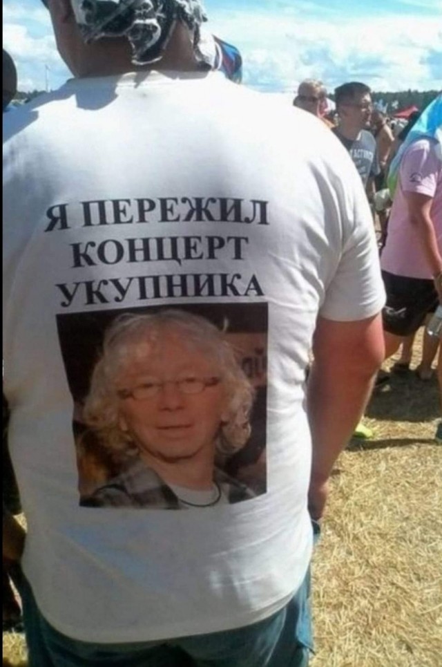 Весёлый полтишок 17.05.22