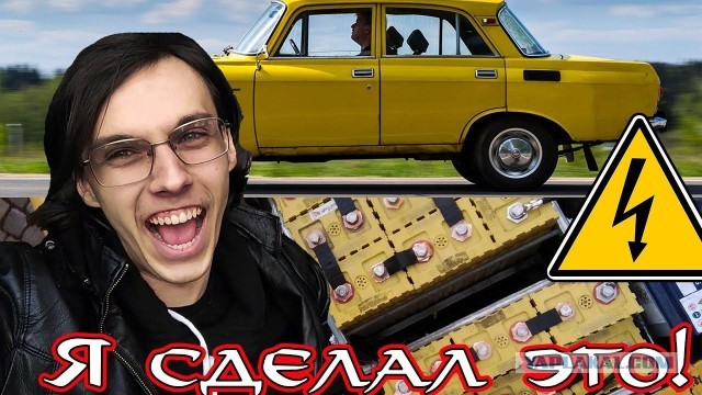 На заводе «Москвич» не будут выпускать старые модели