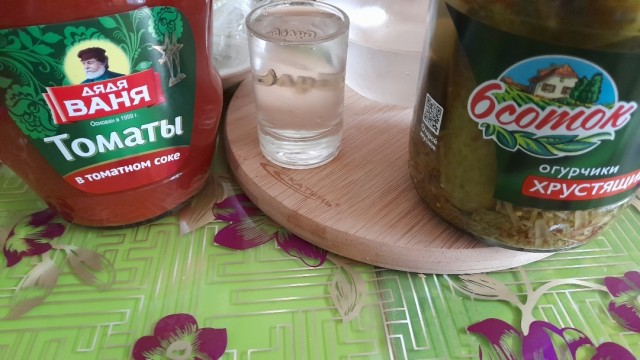 Женская сущность