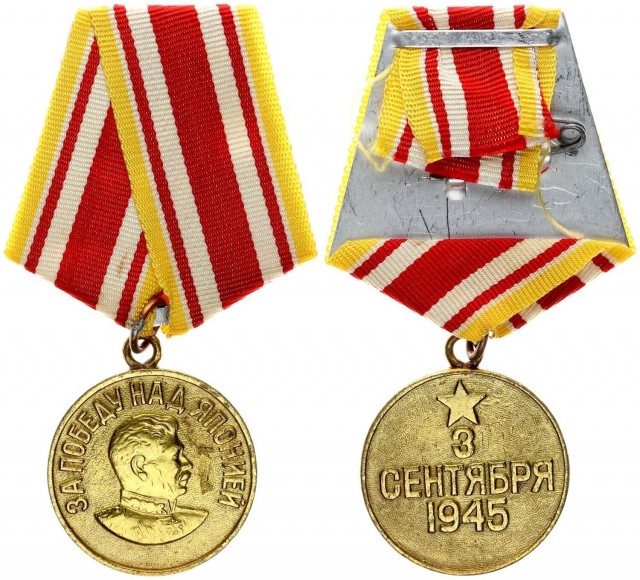 Стопэ ребята