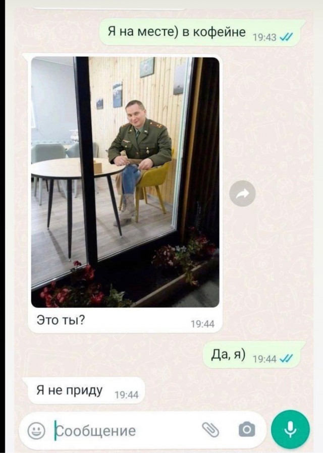 Немного мемчиков. Для взрослых. Часть 20