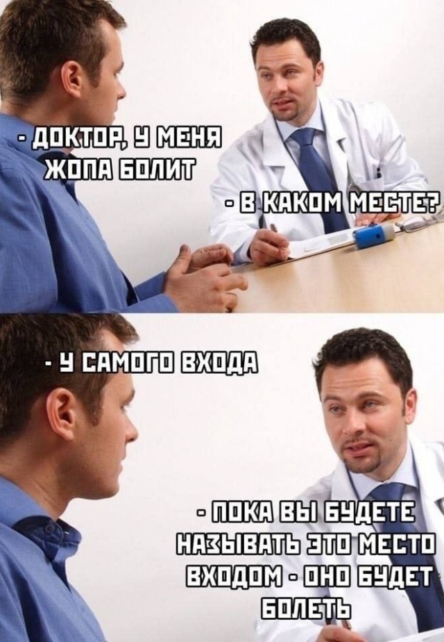 Шутки и мемы про новый год Картинки и мемы для настроения - 119 - ЯПлакалъ