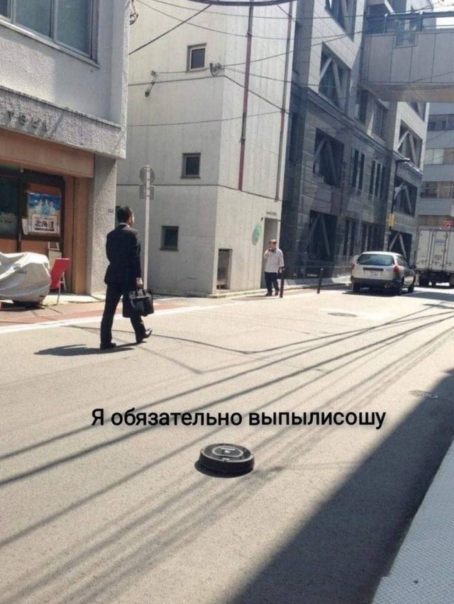 Всего понемногу 06.03
