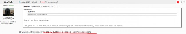 В таких условиях сейчас работают российские военнослужащие в затопленной Новой Каховке