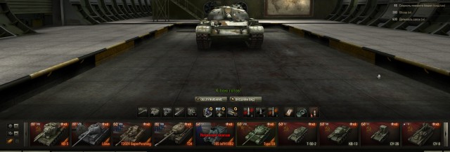 Wargaming 4