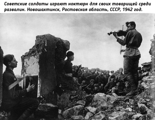 Небольшая подборка исторических фото (18.07)